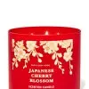 Japanese Cherry Blossom 3-Wick Candle